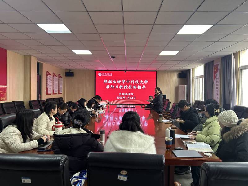 瑞雪映梅綻芳華，精研篤行啟新程...